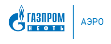 АО "Газпромнефть-Аэро Новосибирск" (Новосибирск)