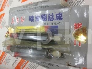 PB86J-01 Инжектор (Injector) для AKSA A4CRX46T фото