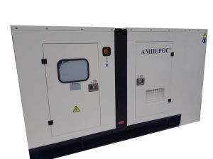 Дизельный генератор Амперос LG275C (200 кВт) в кожухе  фото