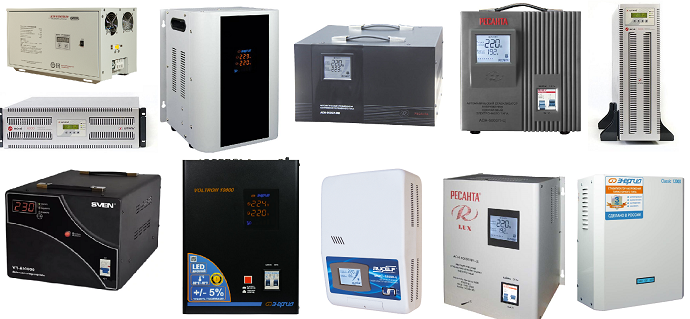 Разновидности стабилизаторов, особенности их устройства и сферы применения Разновидности стабилизаторов, особенности их устройства и сферы применения