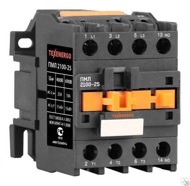 Пускатель К3.00.00.700-01 для компрессора АСО-Бежецк