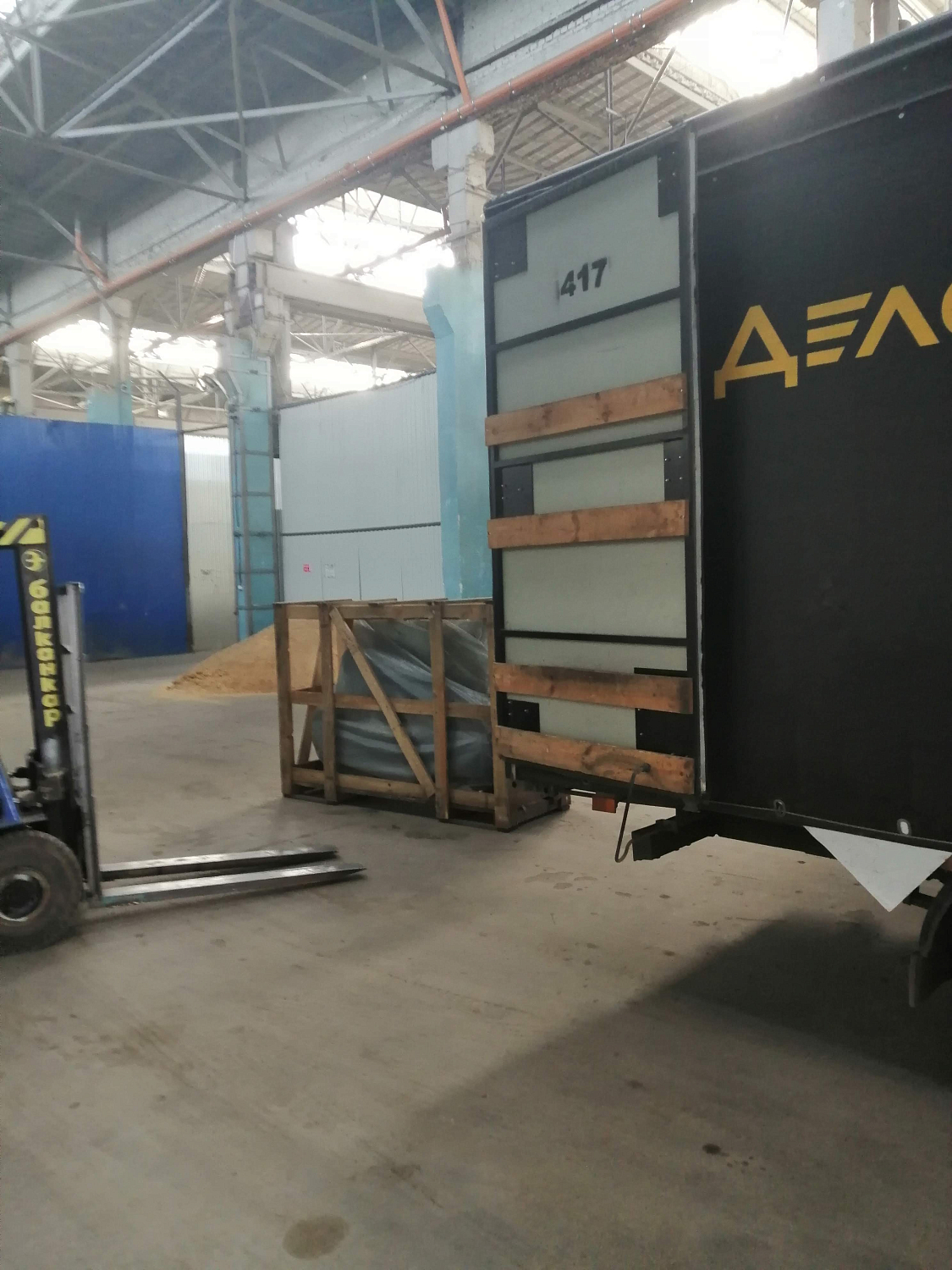 Поступление СБ4/Ф-500.LT100/16