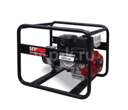 Бензиновый генератор  CLICK RG5000HO