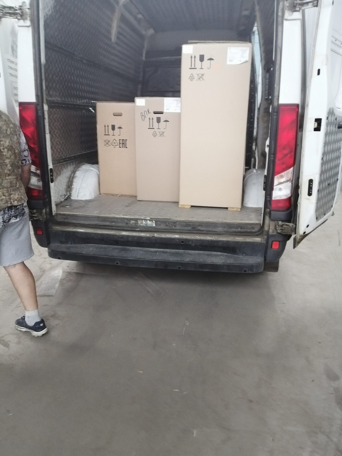 Отгрузка REMEZA СБ4/С-200.LB40