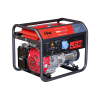Бензиновый генератор  WHS 210 DC