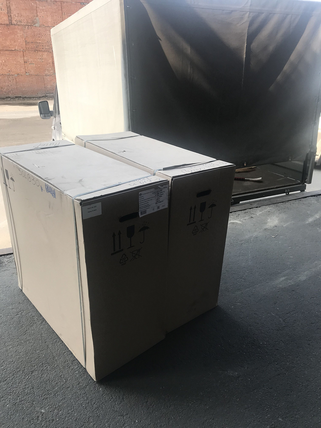 Отгрузили 2 поршневых компрессора 50LB30