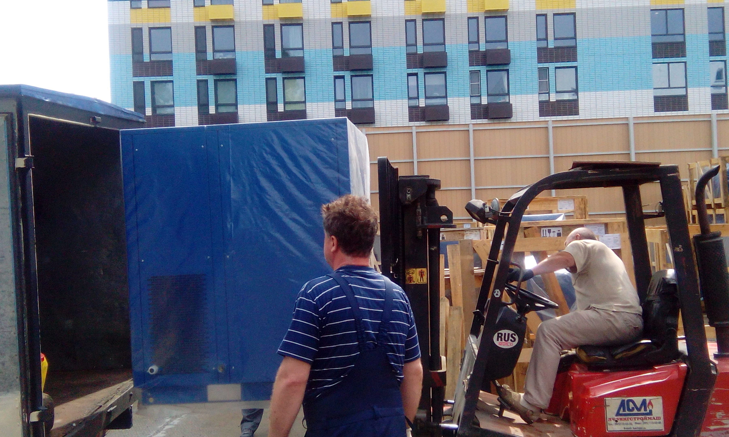 Отгрузка винтового компрессора Remeza ВК50-8 в Екатеринбург