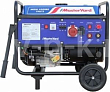 MGW 4500RE-190/1