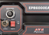 Бензиновый генератор  EPB6000EA