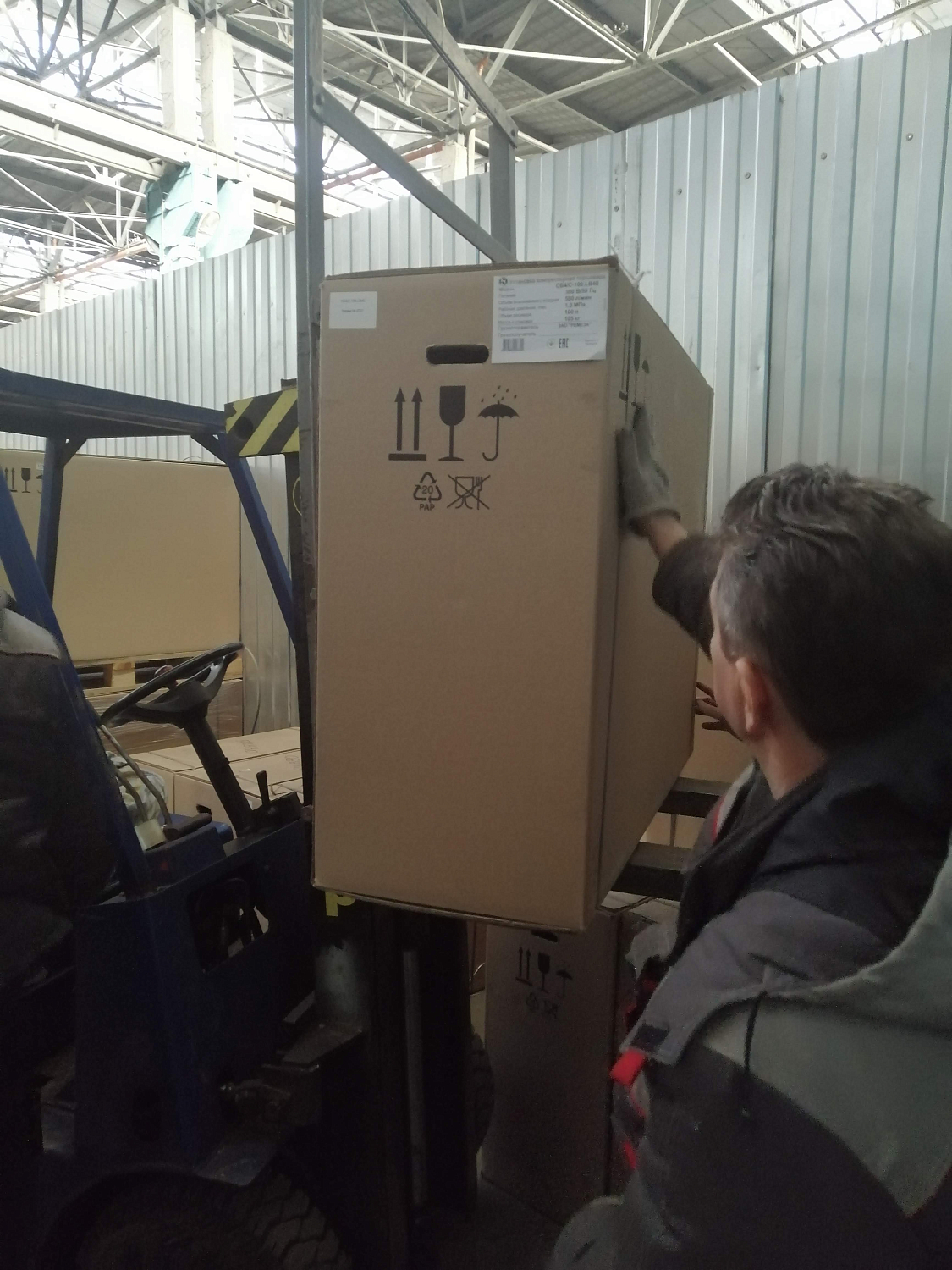 Отгрузка Remeza СБ4/С-100.LB40 в Воронеже