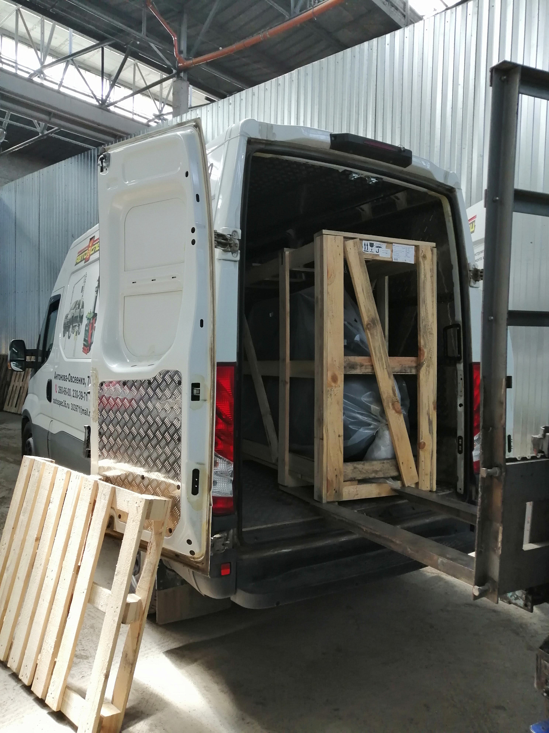 Покупка СБ4/Ф-500.LB75 в Воронеже