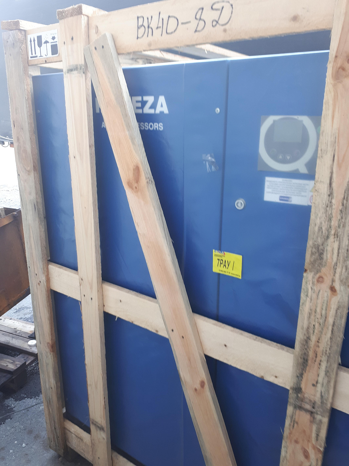 Отгрузка компрессора Ремеза ВК 40﻿ и ресивера РВ 500