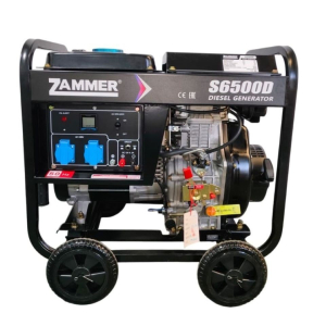 Дизельный генератор Zammer S6500D S6500D фото