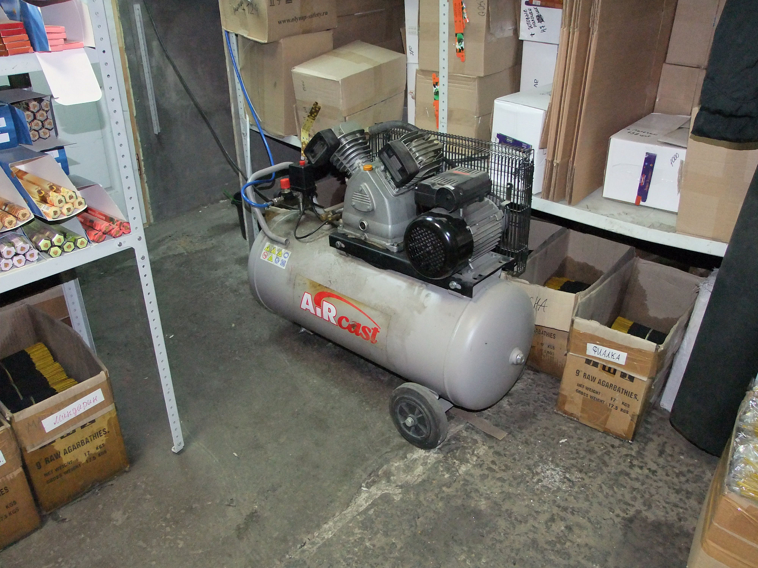 ТО компрессора 100.LB30A