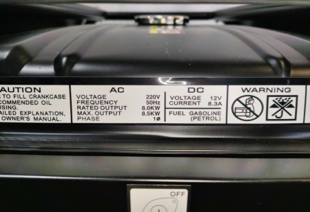 Бензиновый генератор  S9500CXE