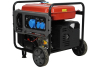 Бензиновый генератор  GH9000I