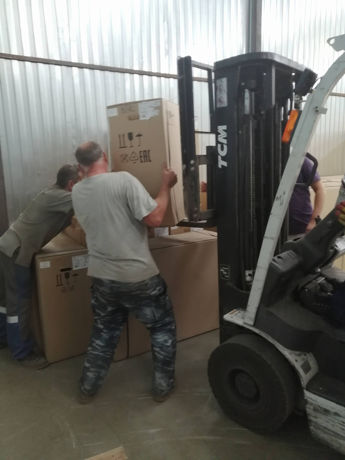 Отгрузка REMEZA СБ4/С-200.LB40