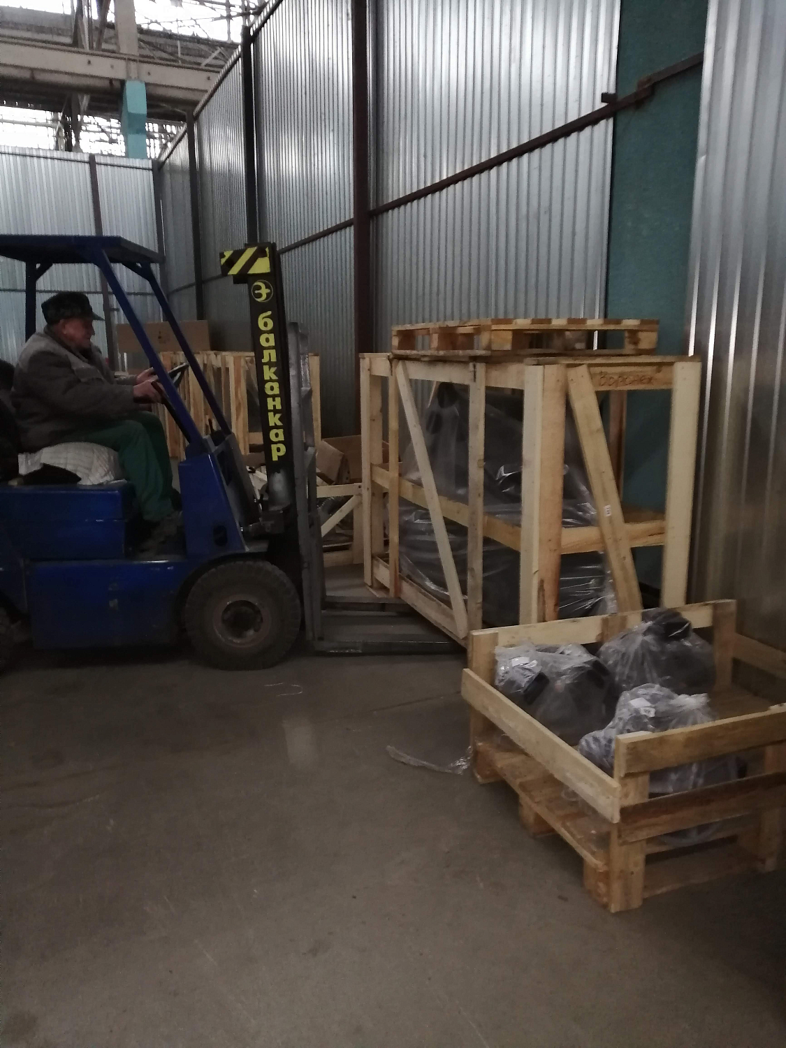 Отгрузка REMEZA СБ4/Ф-500.LB75 в Воронеже