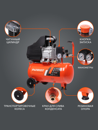 Поршневой компрессор  EURO 24-240 K