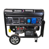 Бензиновый генератор  S6500CXE