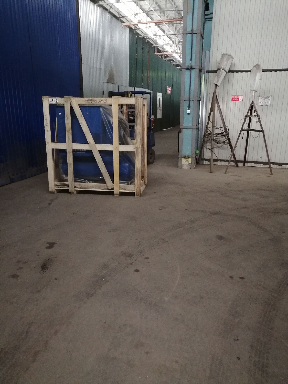 Отгрузка ВК7Т-10-270Д в Воронеже