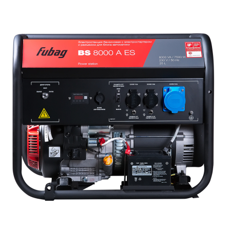 Бензиновый генератор  BS 8000 A ES