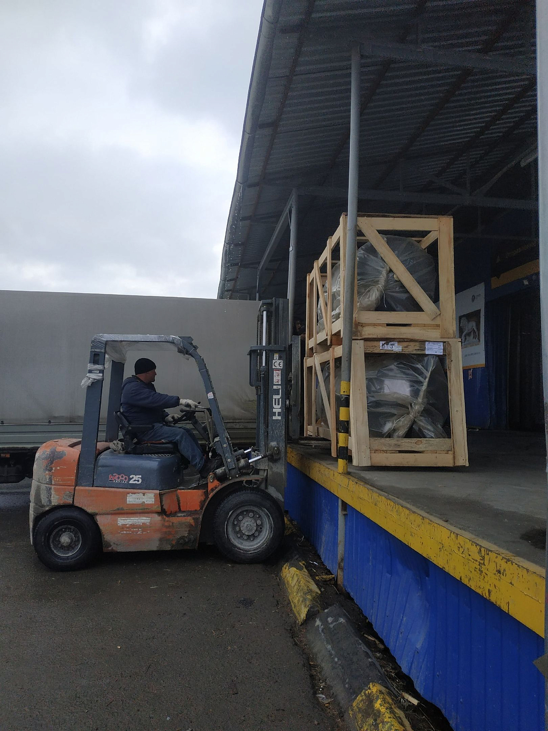 Доставка оборудования до терминала Деловых Линий