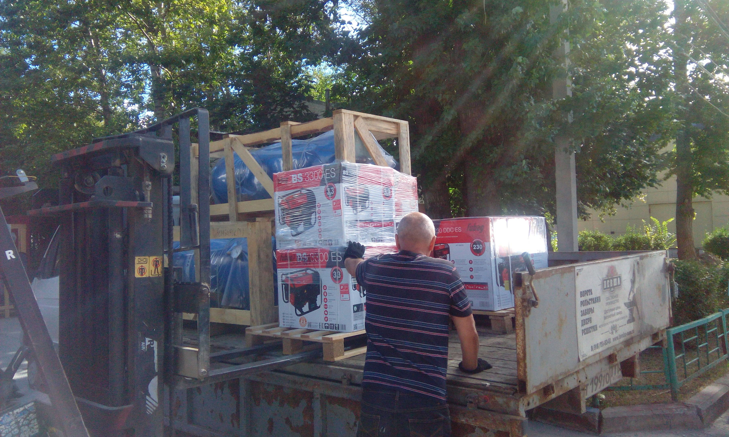 Доставка бензиновых генераторов Fubag WS 230 DDC ES  и ресиверов клиенту в Челябинск