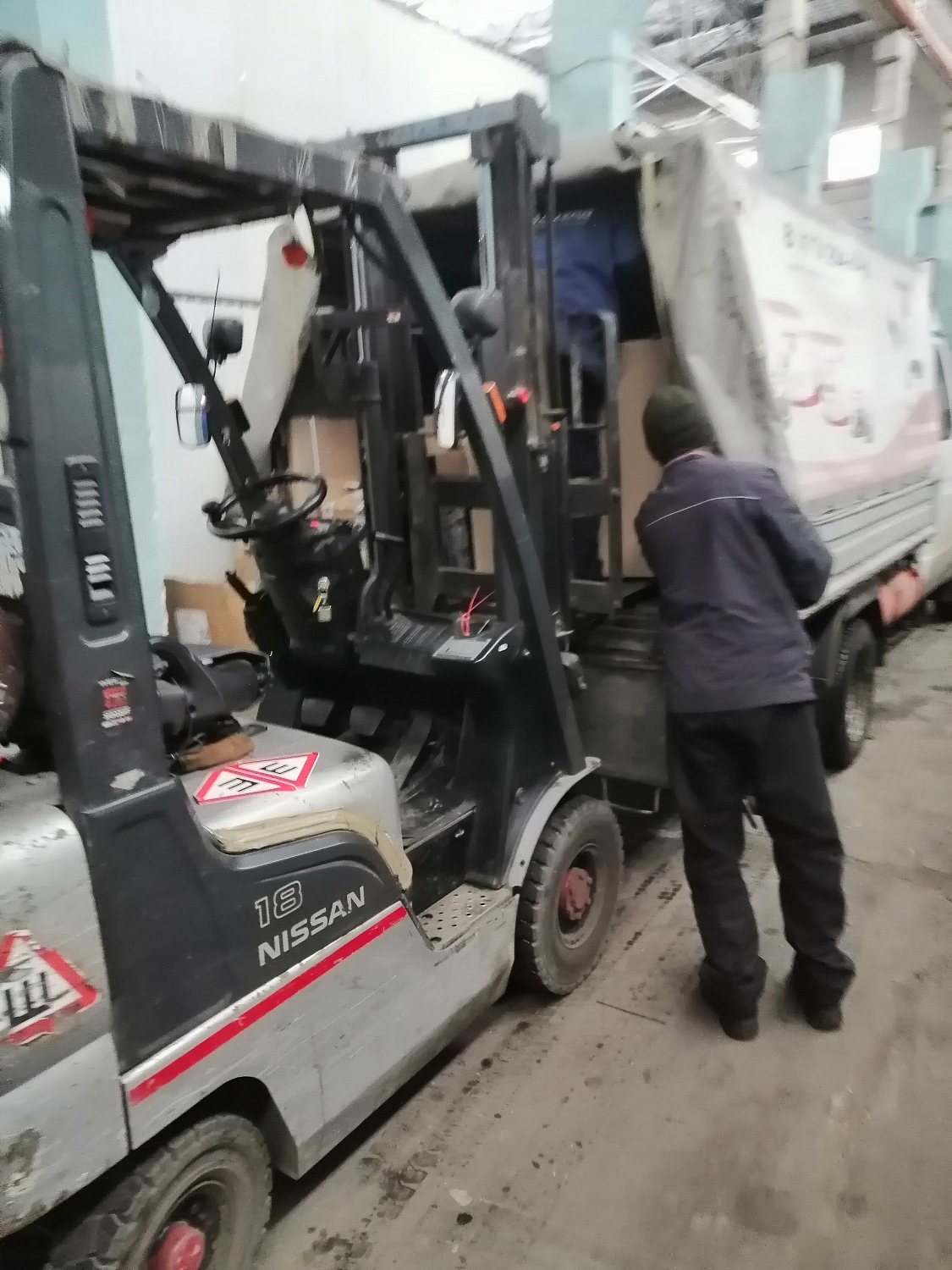 Отгрузка REMEZA СБ4/С-50J1048B клиенту