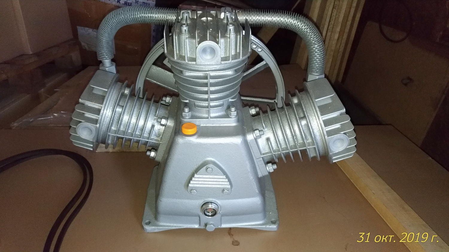 Отгрузка поршневого блока LB75