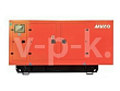 MVAE 220BS