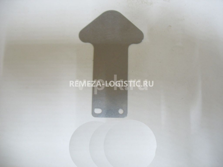 R 015W95II Пластина клапанная впускная ВД W95II для w95-10 (10 бар)