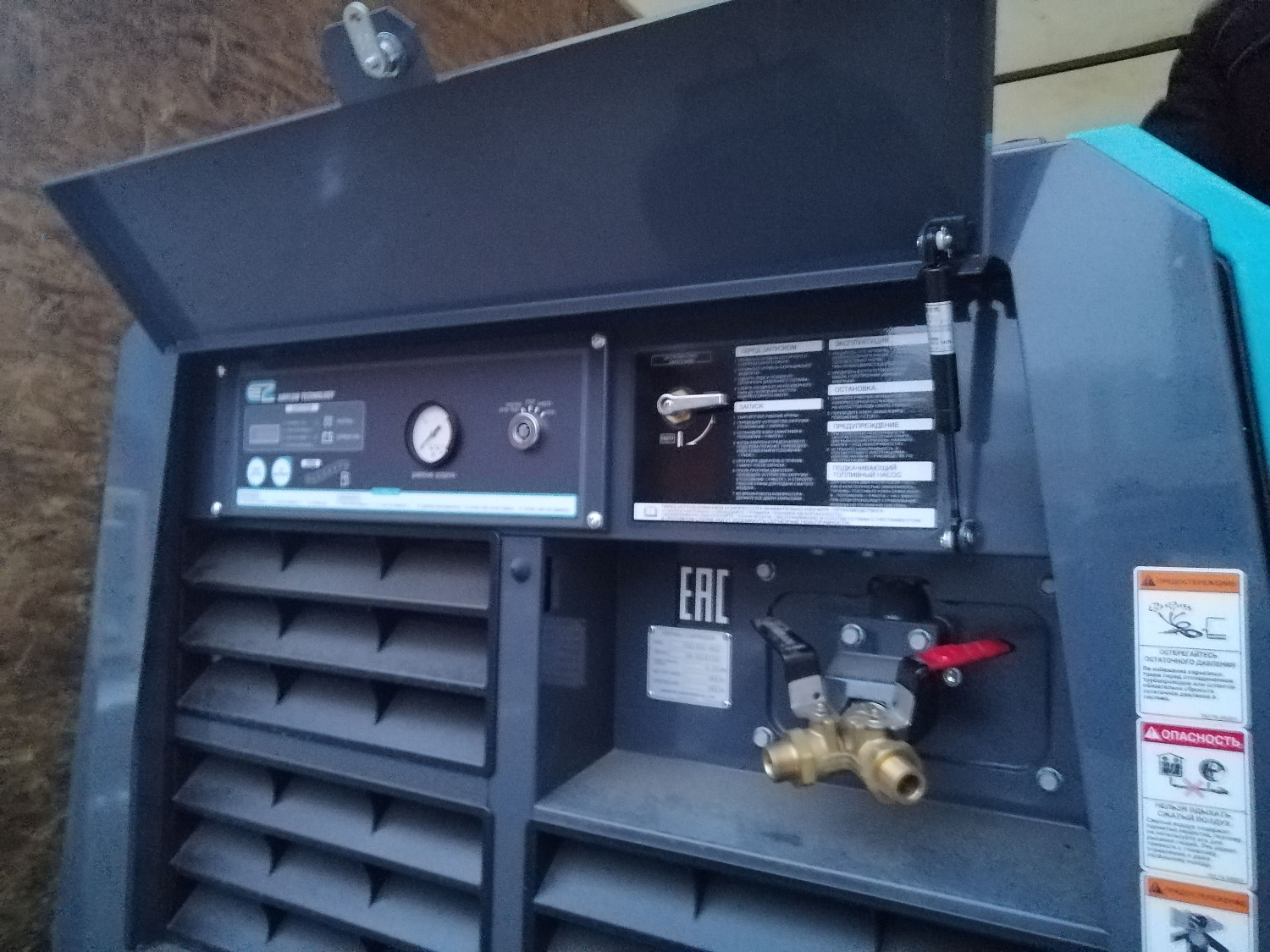 Отгрузка винтового компрессора Airman