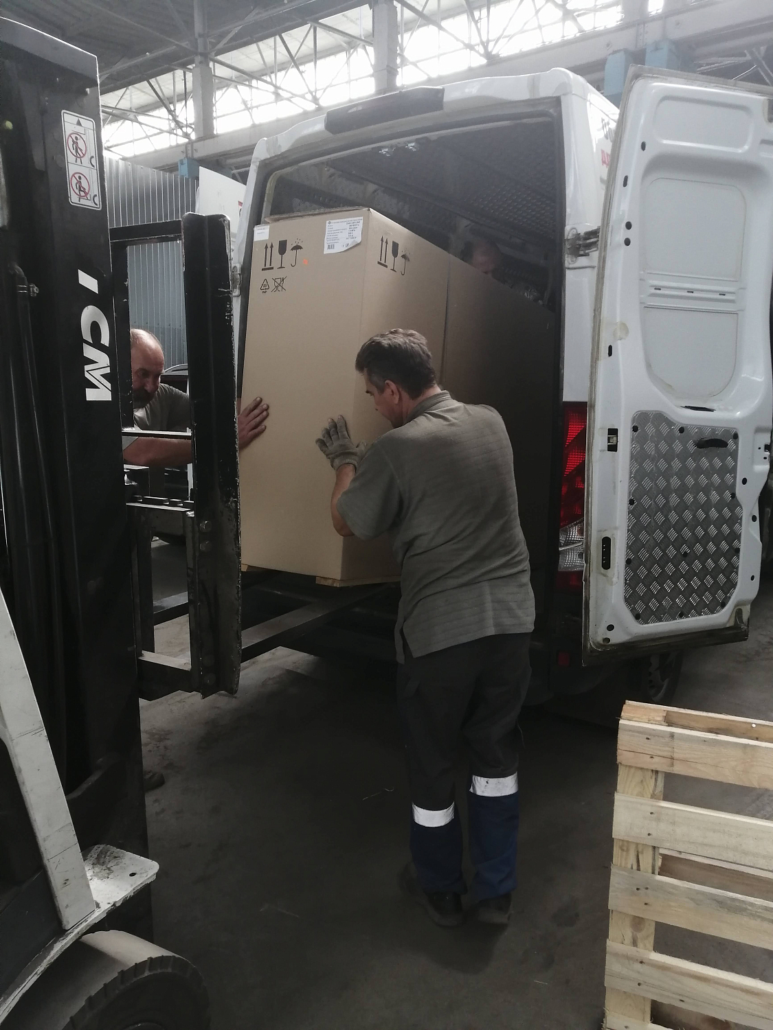 Отгрузка REMEZA СБ4/С-200.LB40