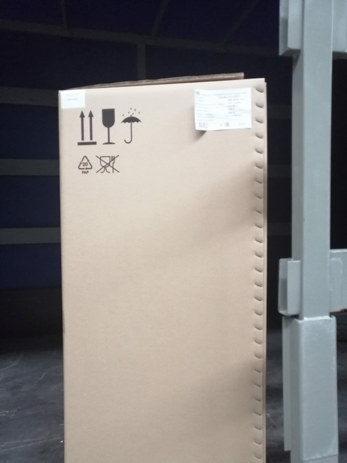 Отгрузка СБ4/Ф-270.LB75