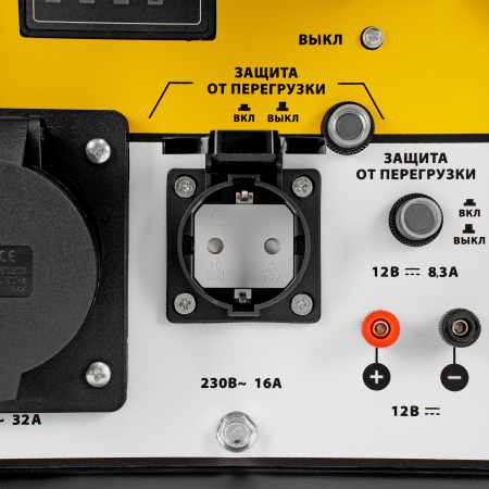 Дизельный генератор  DES-55