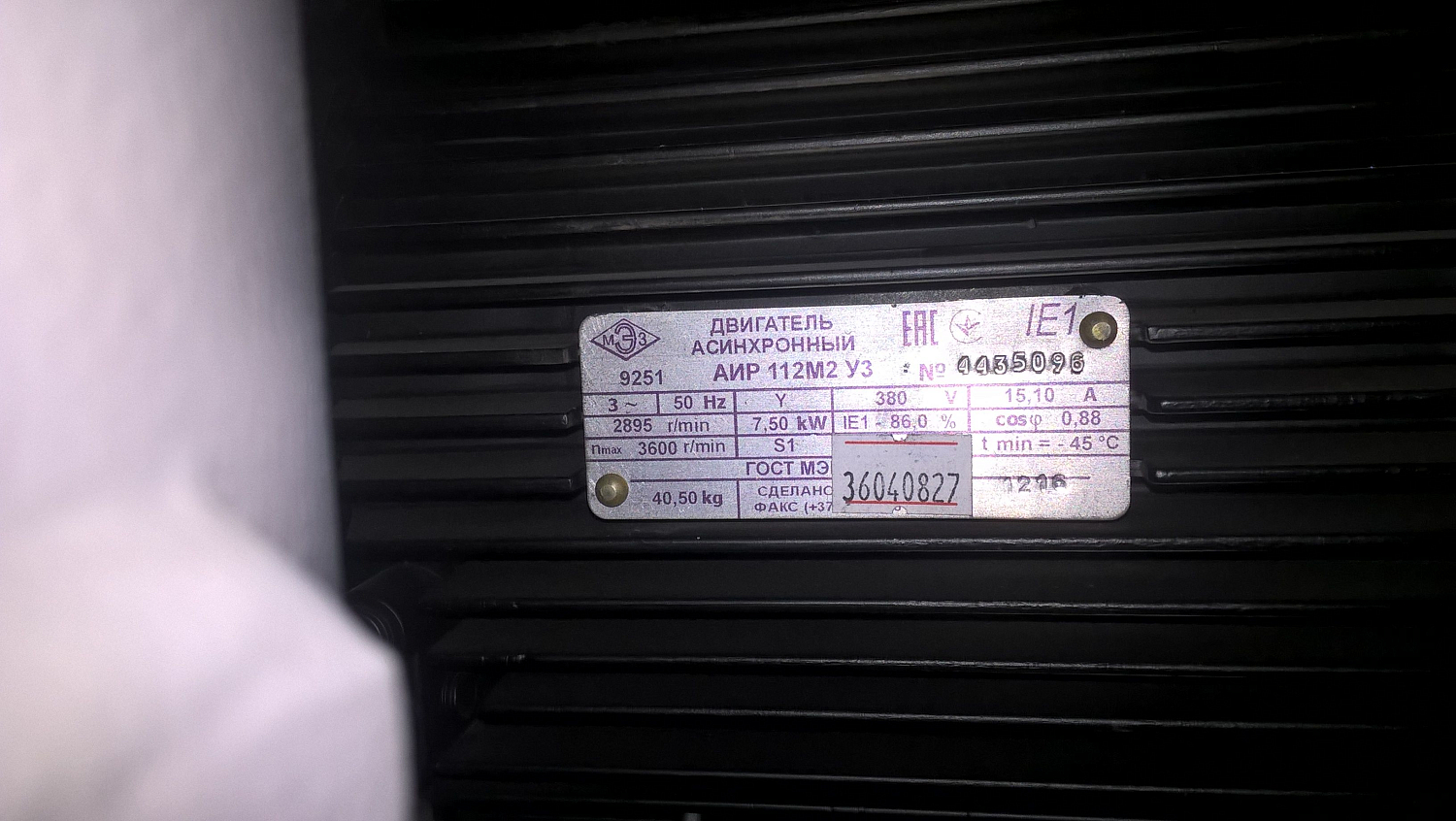 Ремонт ВК10Е-8-500Д