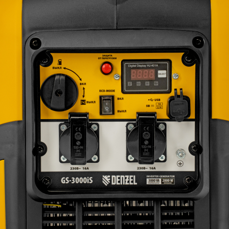 Бензиновый генератор  GS-3000iS