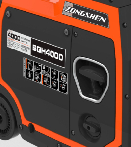 Бензиновый генератор Zongshen BQH 4000 E 1T90DFQ41 переносной фото