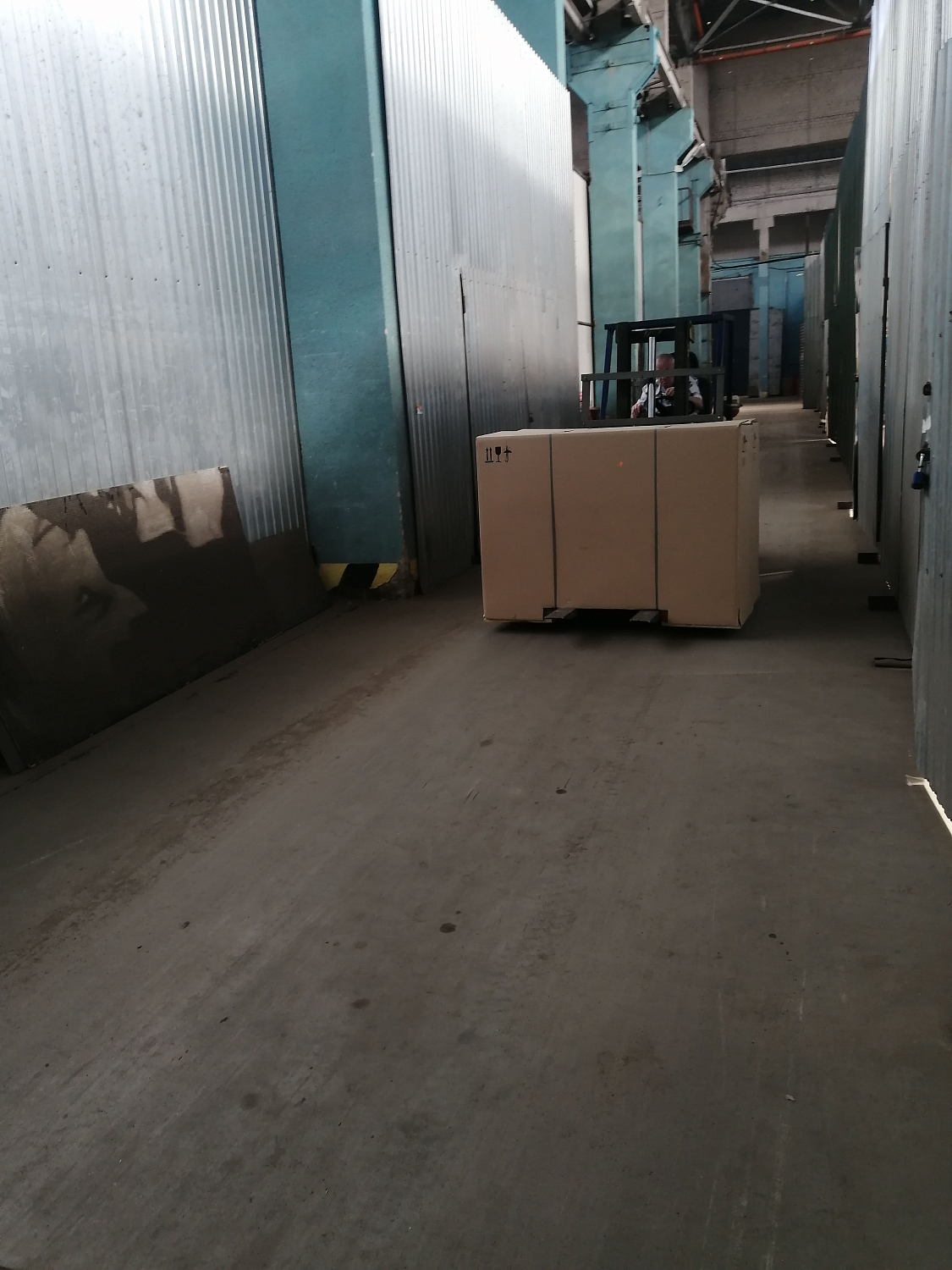 Отгрузка REMEZA СБ4/С-200.LB40