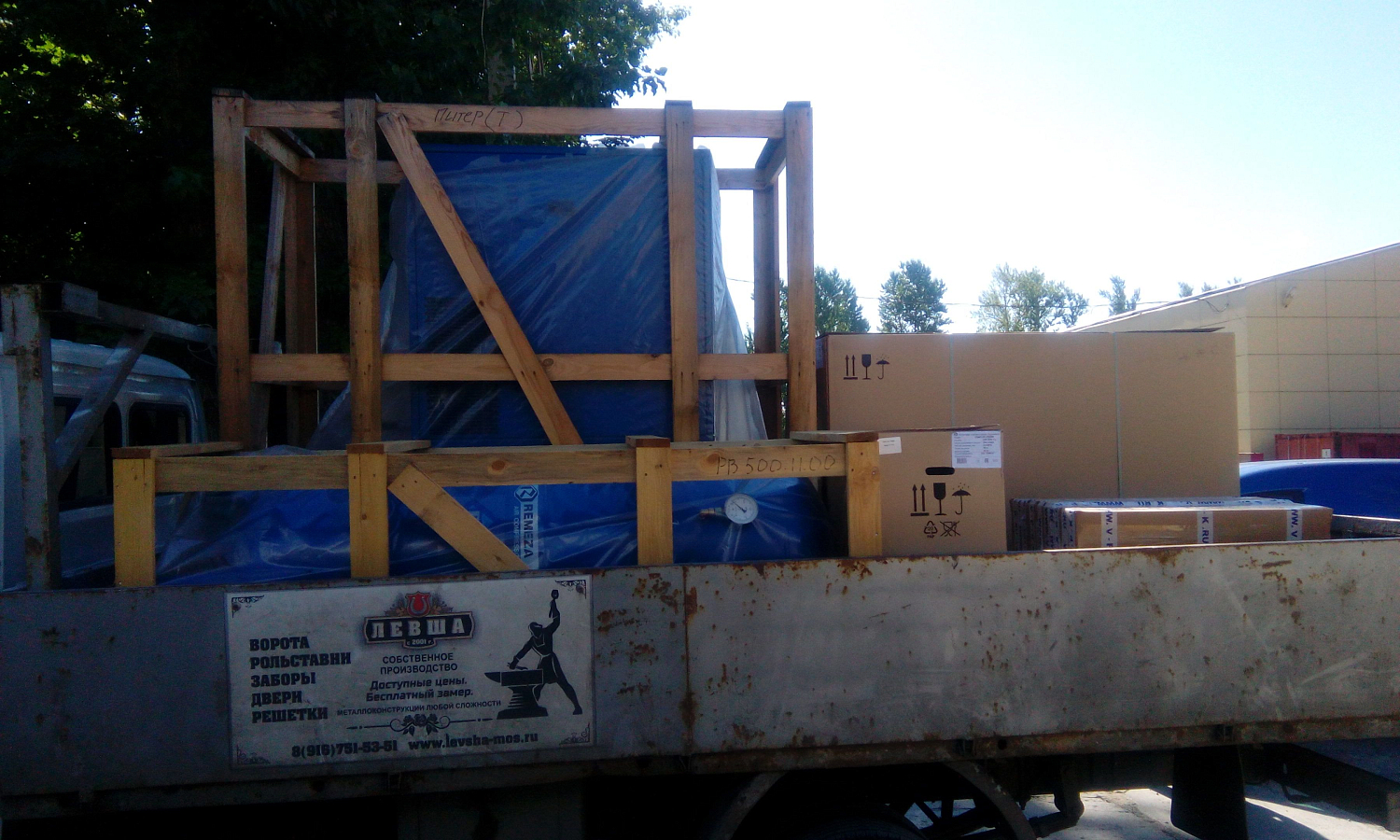 Поставка винтового компрессора Remeza BK15Т-15-500Д в Санкт-Петербург