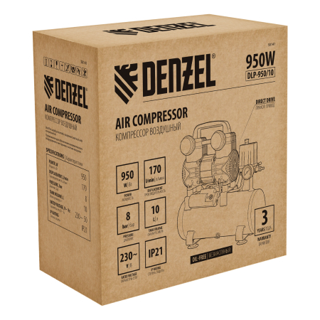 Поршневой компрессор  DLP-950/10