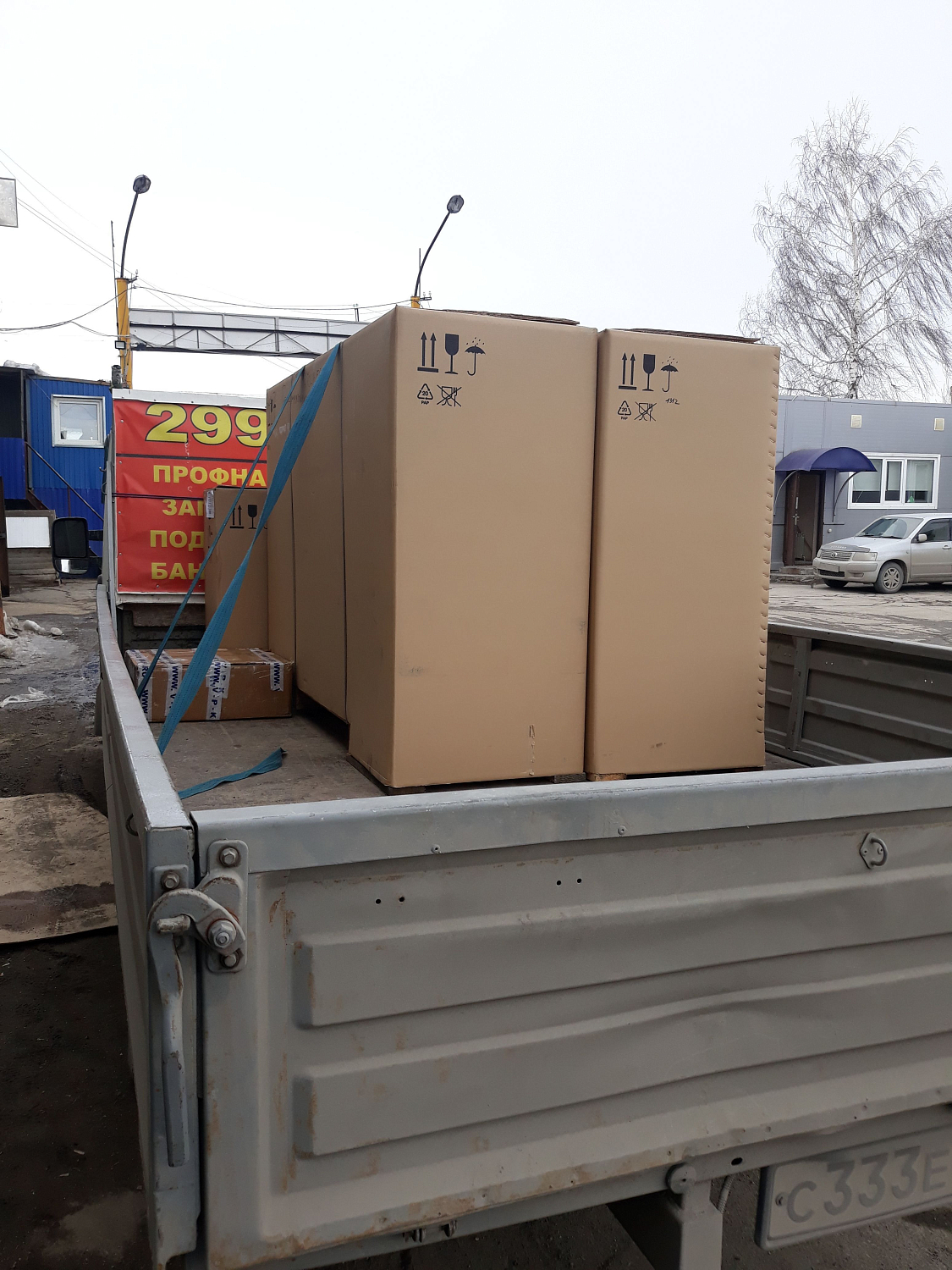 Отгрузка REMEZA СБ4/С-200.LB40 дилеру