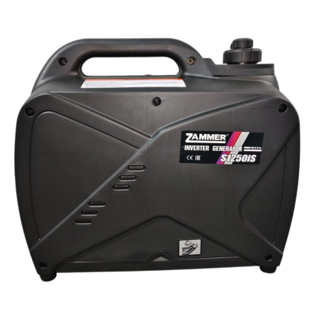 Бензиновый генератор  S1250iS