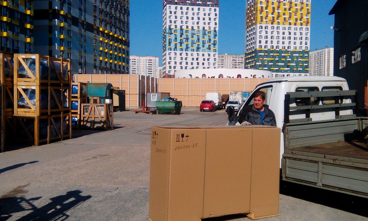 Отгрузка ресивера и поршневого компрессора СБ4/Ф-270.LB50-5.5