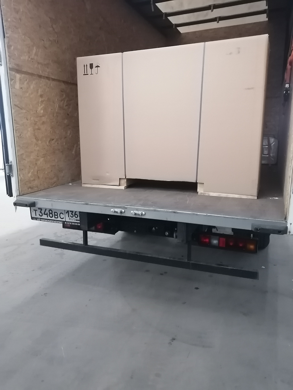 Отгрузка REMEZA СБ4/С-200.LB40 дилеру