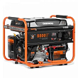 GDA 6500E