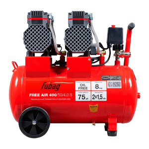 Поршневой компрессор Fubag Free Air 490/50/4.0 S 46558 фото