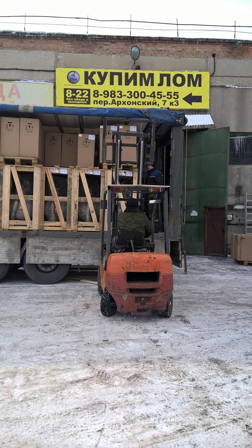 Пополнение склада в Новосибирске